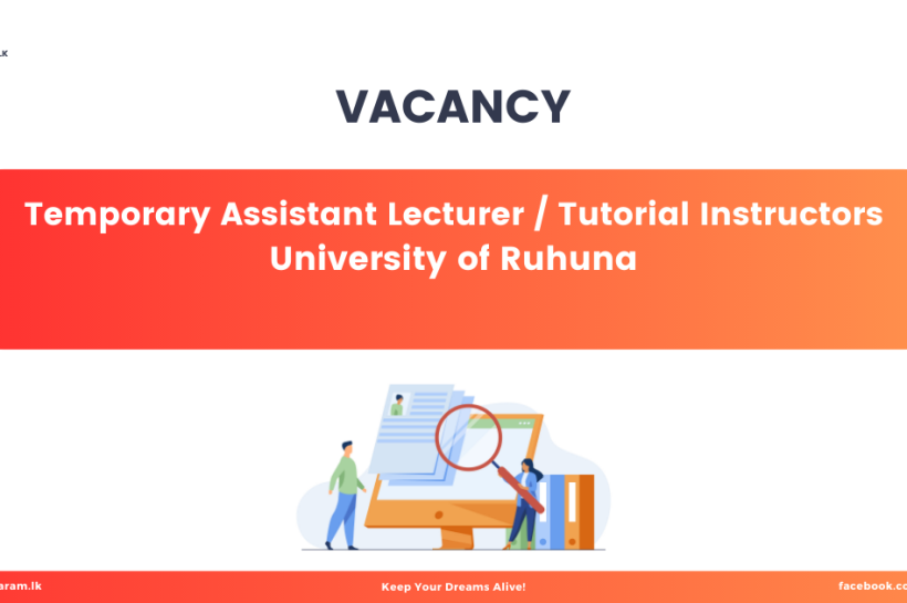 Join the Faculty of Science at University of Ruhuna