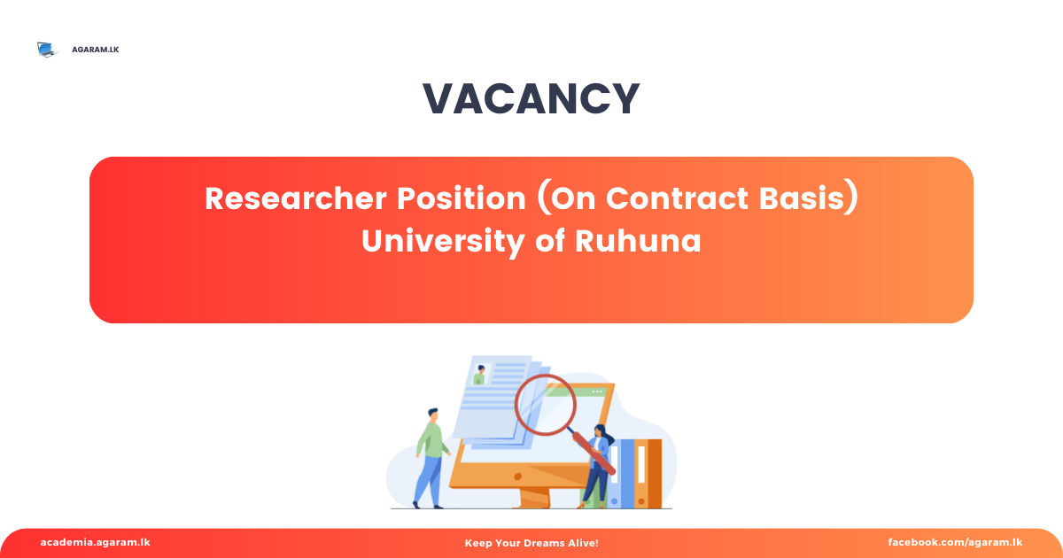 Researcher Position at University of Ruhuna